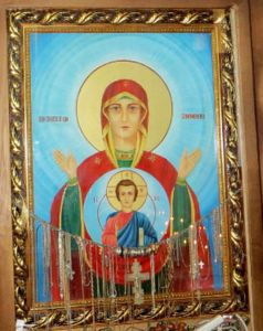 Икона Божьей Матери «Знамение»