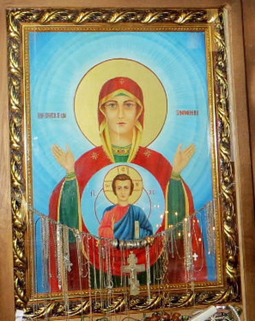Икона Божьей Матери «Знамение»