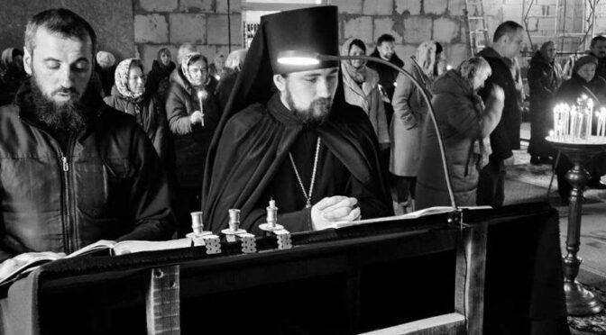 ВЕЛИКОЕ ПОВЕЧЕРИЕ